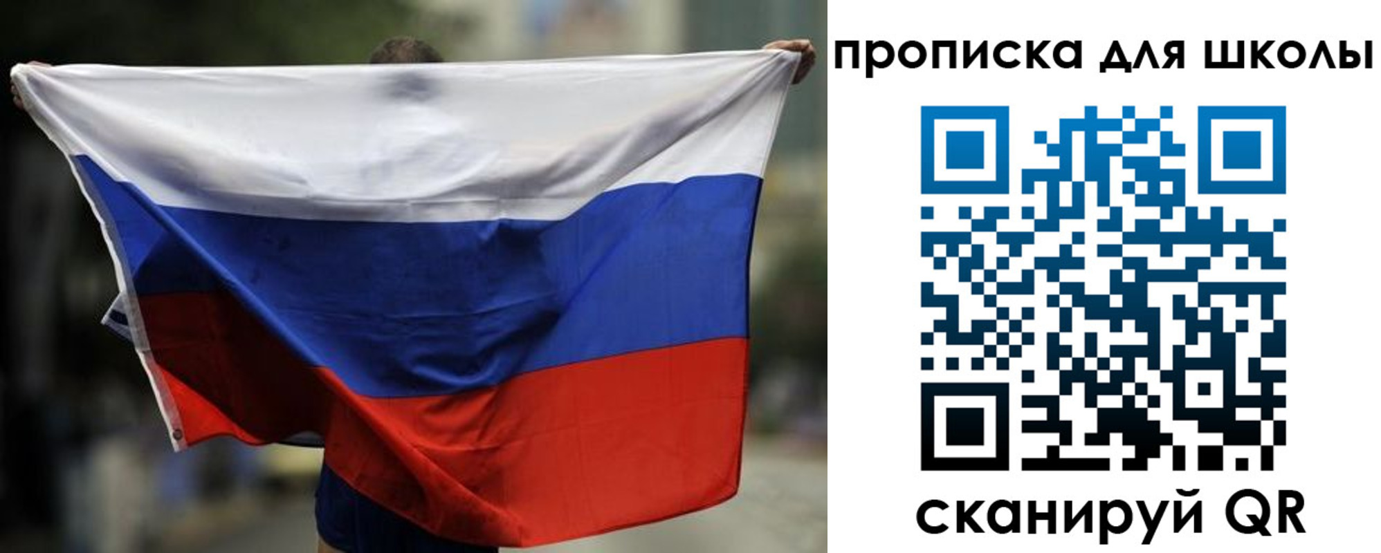 форма 3 в Апрелевке